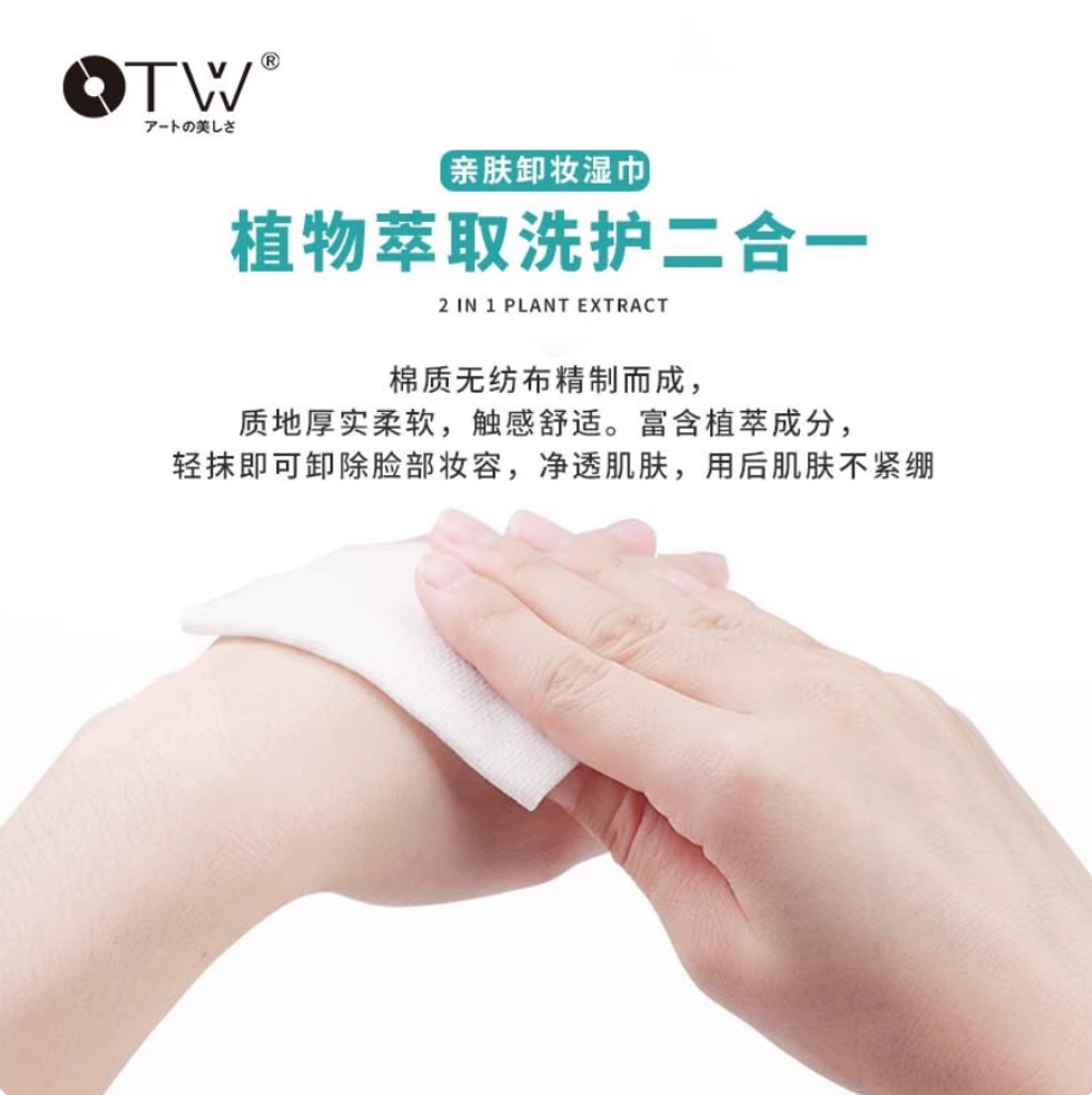 Screenshot 2025-09-03 at 9.49.54 AM