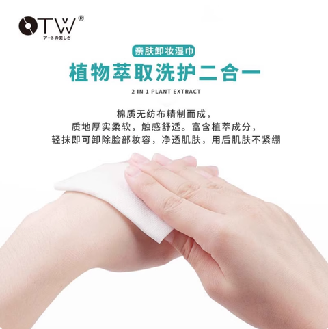 Screenshot 2025-09-03 at 9.49.54 AM