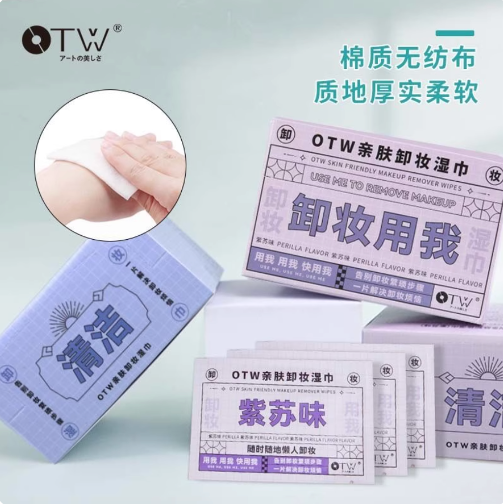 Screenshot 2025-09-03 at 9.49.45 AM