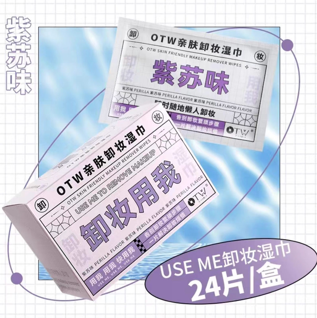 Screenshot 2025-09-03 at 9.50.54 AM