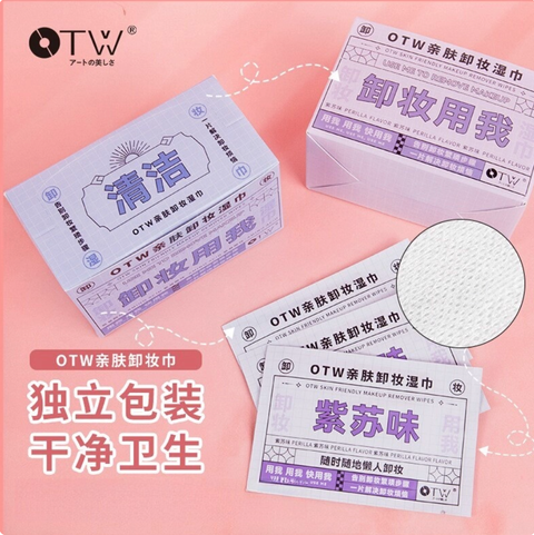 Screenshot 2025-09-03 at 9.49.51 AM