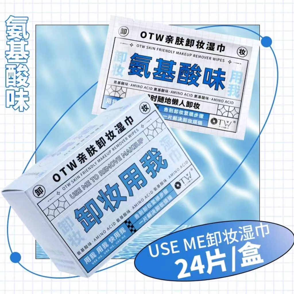 Screenshot 2025-09-03 at 9.50.39 AM