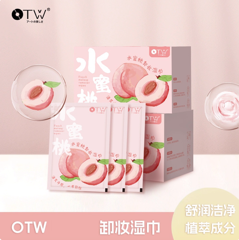 Screenshot 2025-09-03 at 9.53.58 AM