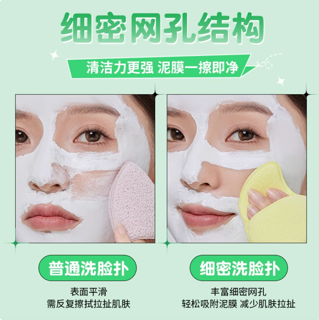 Screenshot 2025-09-03 at 10.05.06 AM