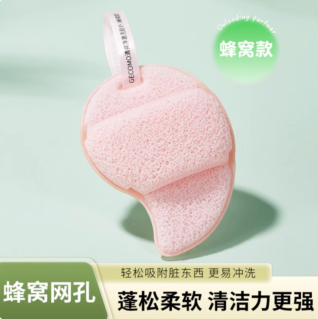 Screenshot 2025-09-03 at 10.05.15 AM