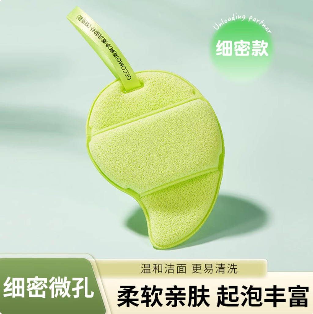 Screenshot 2025-09-03 at 10.05.12 AM