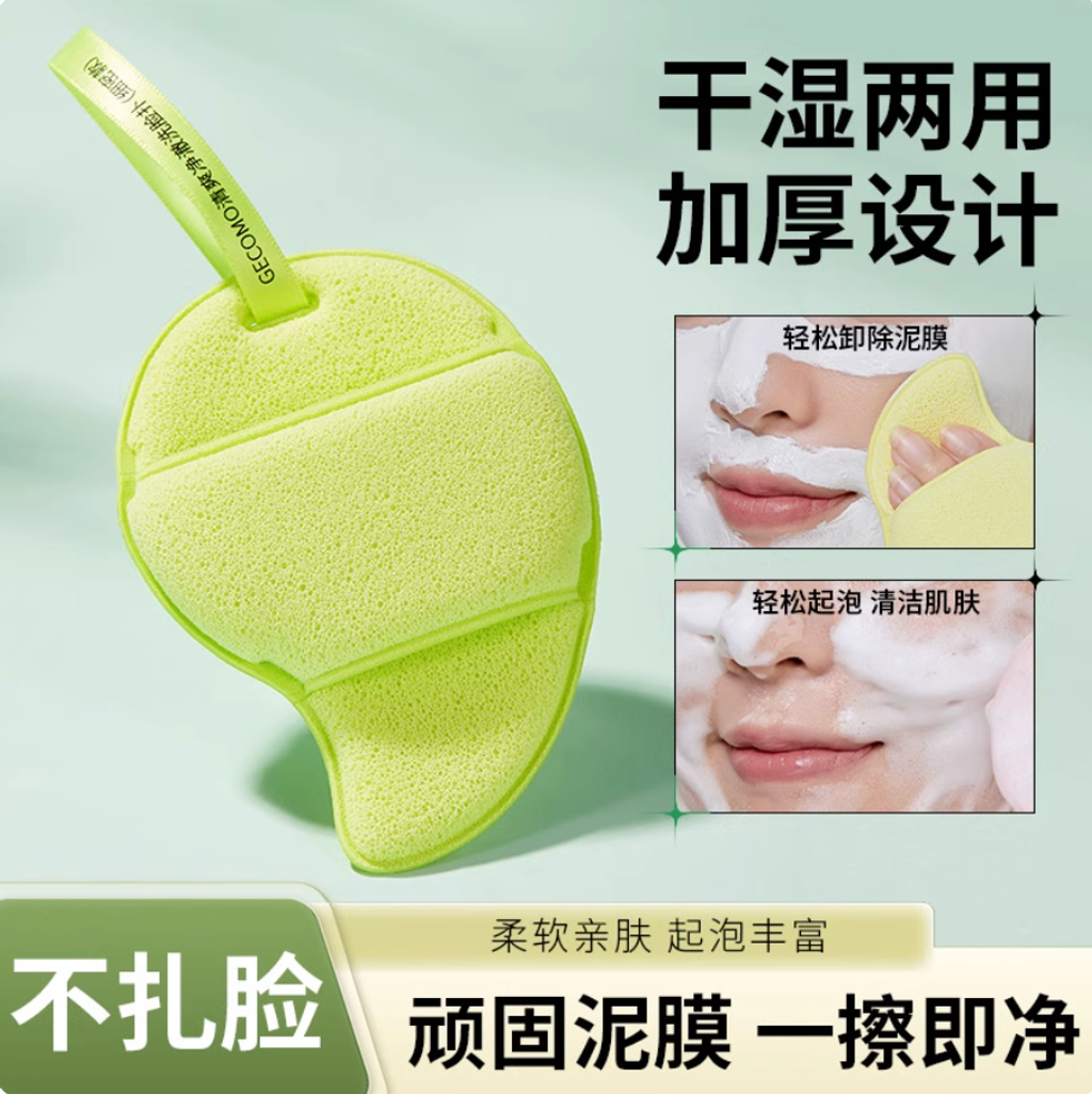 Screenshot 2025-09-03 at 10.05.00 AM