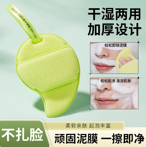 Screenshot 2025-09-03 at 10.05.00 AM