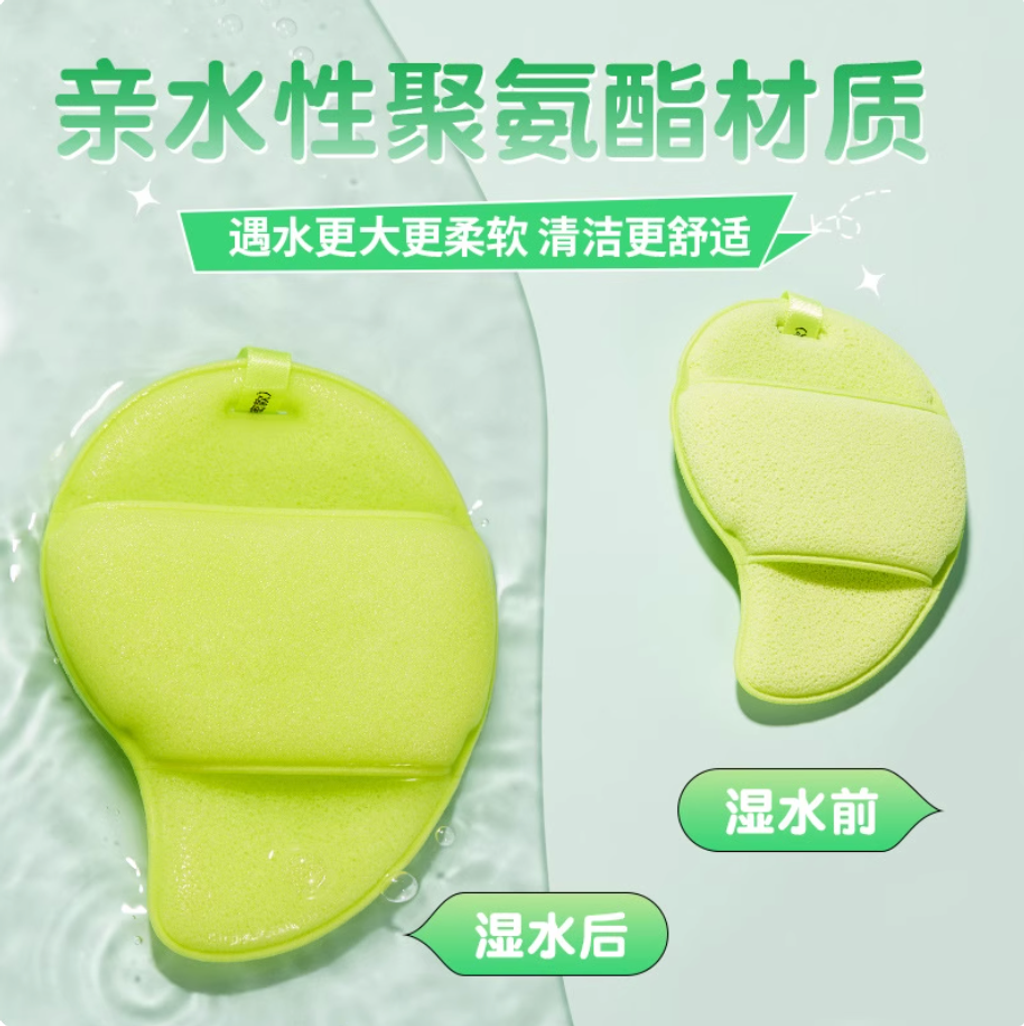 Screenshot 2025-09-03 at 10.05.03 AM