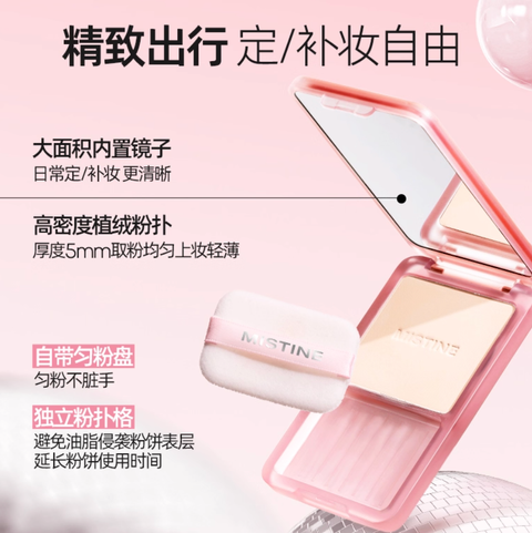 Screenshot 2025-09-03 at 10.23.01 AM