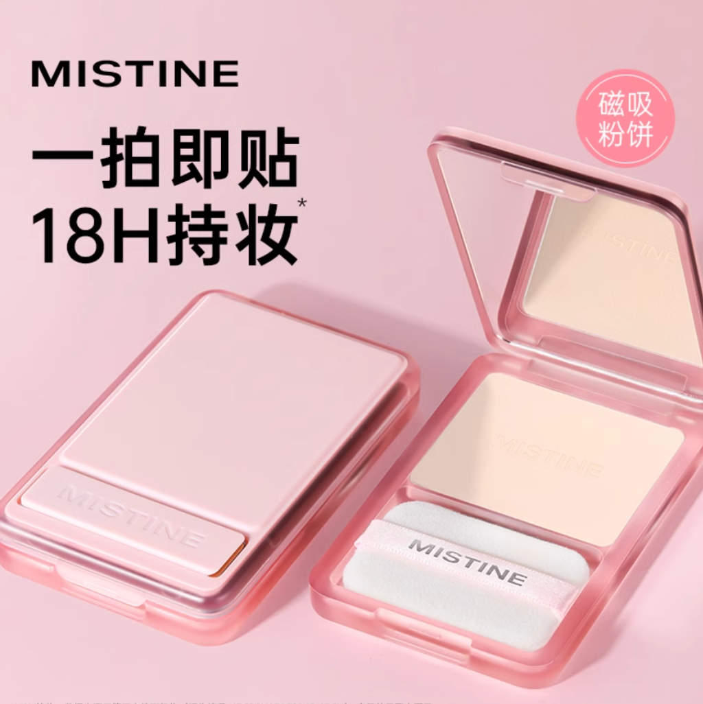 Screenshot 2025-09-03 at 10.22.51 AM