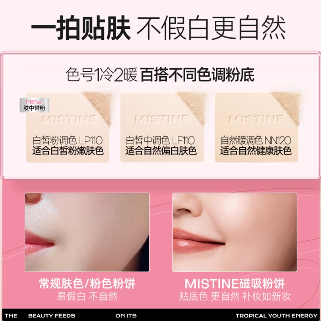 Screenshot 2025-09-03 at 10.22.56 AM