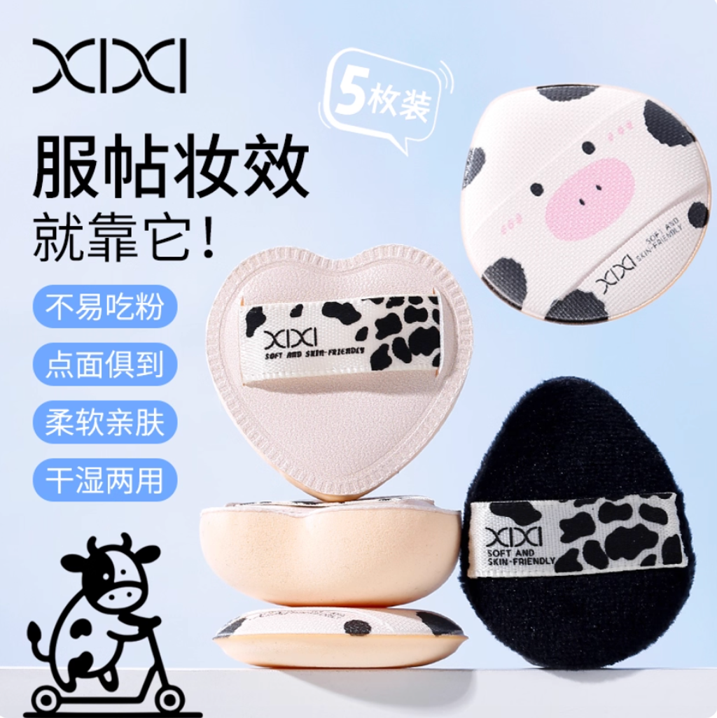 Screenshot 2025-09-03 at 10.32.40 AM