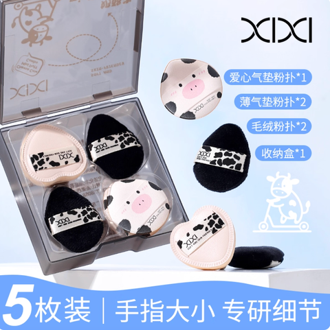 Screenshot 2025-09-03 at 10.32.33 AM