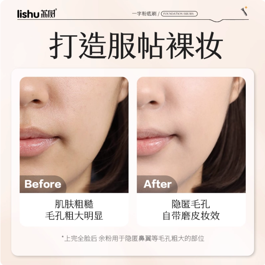 Screenshot 2025-09-03 at 10.51.29 AM