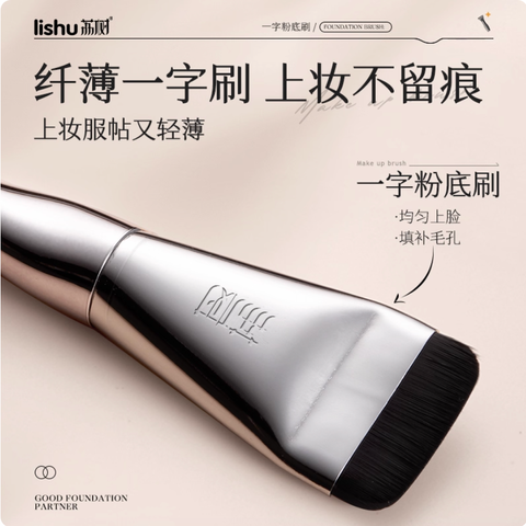 Screenshot 2025-09-03 at 10.51.24 AM