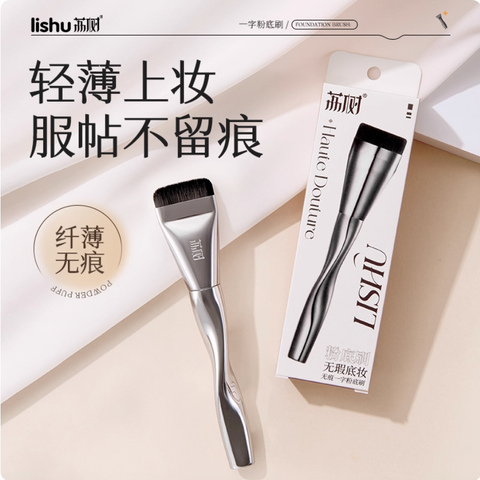 Screenshot 2025-09-03 at 10.51.21 AM