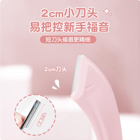 Screenshot 2025-09-03 at 11.02.24 AM