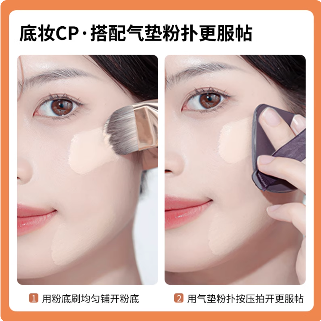 Screenshot 2025-09-03 at 11.33.12 AM