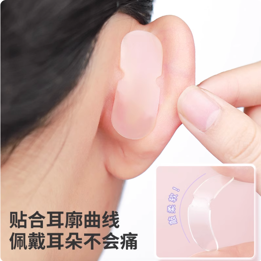 Screenshot 2025-09-03 at 11.37.48 AM