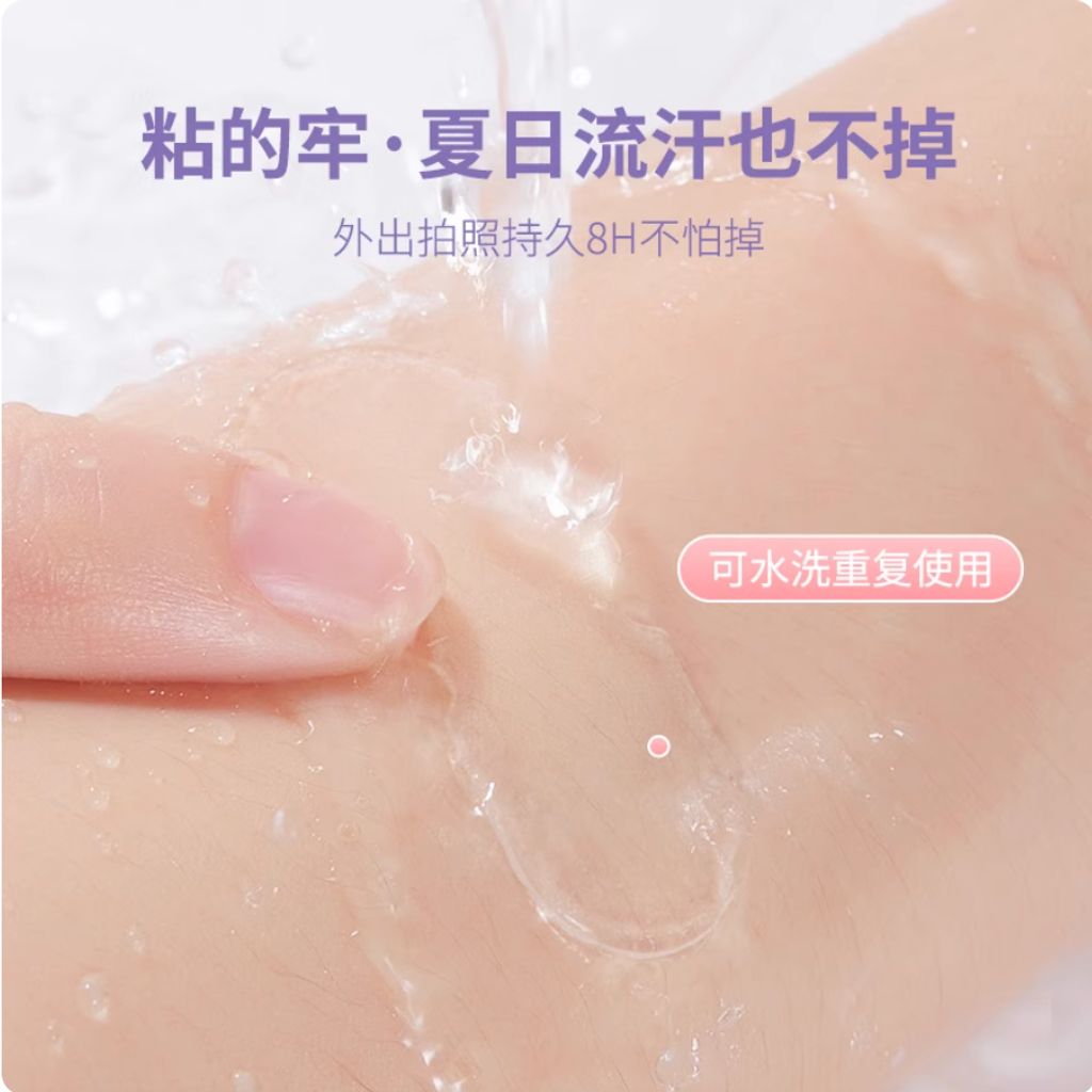 Screenshot 2025-09-03 at 11.37.45 AM