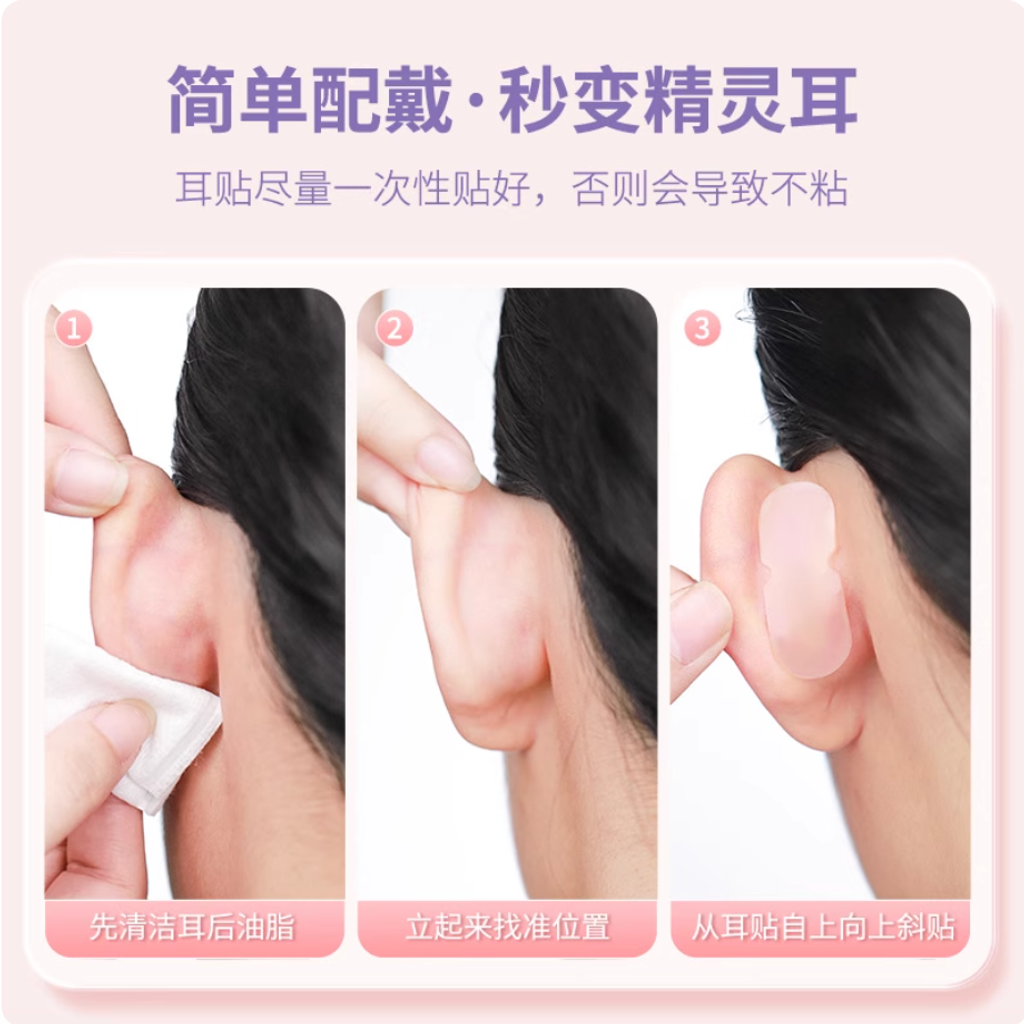 Screenshot 2025-09-03 at 11.38.48 AM