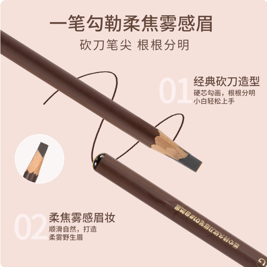 Screenshot 2025-09-03 at 12.00.06 PM