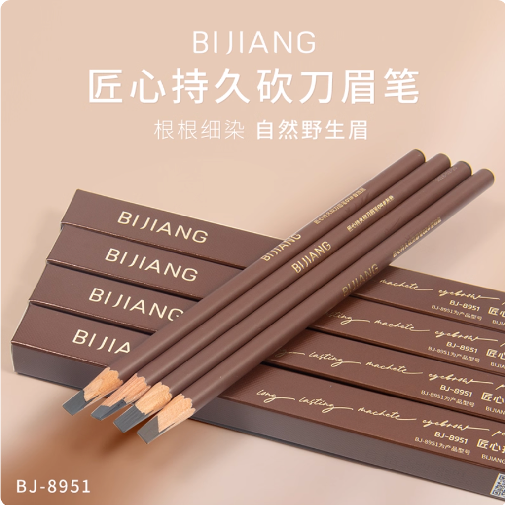 Screenshot 2025-09-03 at 12.00.08 PM