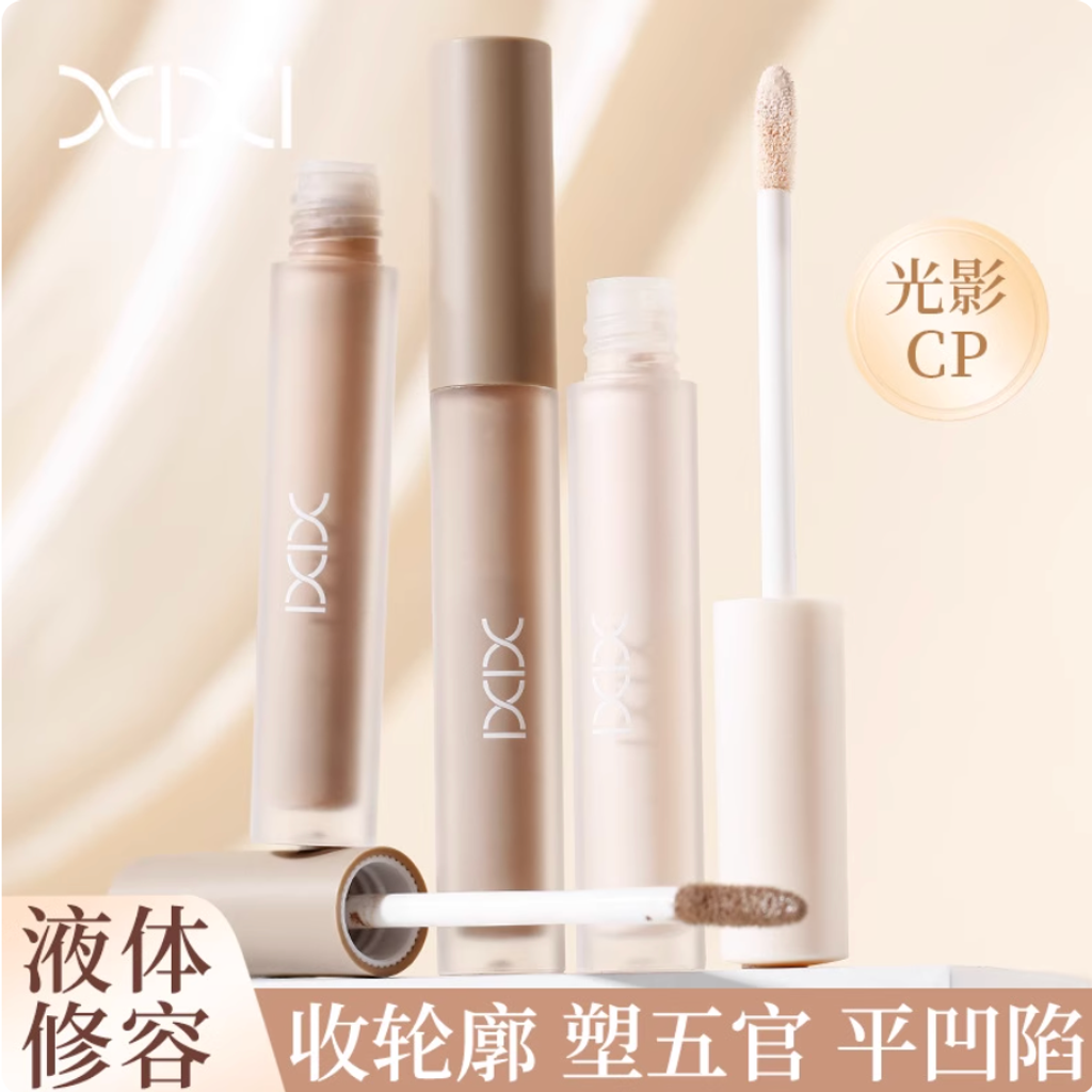 Screenshot 2025-09-03 at 12.05.03 PM