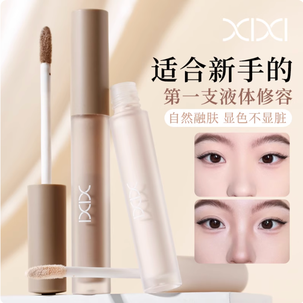 Screenshot 2025-09-03 at 12.05.01 PM