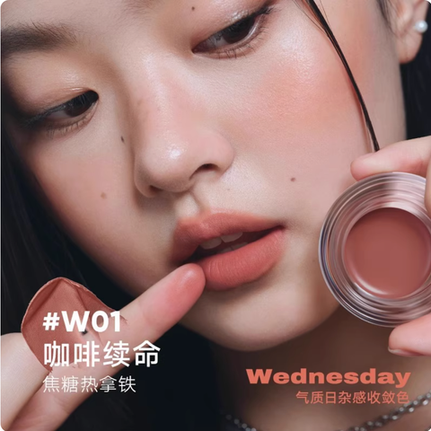 Screenshot 2025-09-03 at 12.14.30 PM