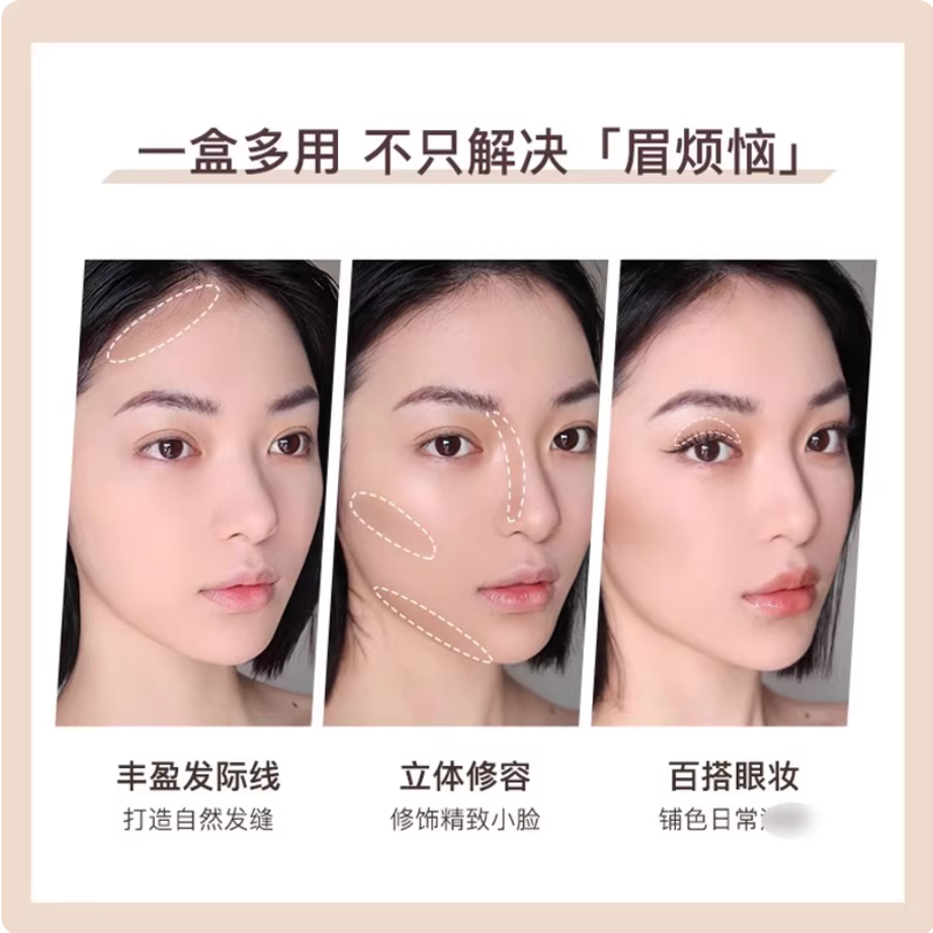 Screenshot 2025-09-03 at 12.21.46 PM