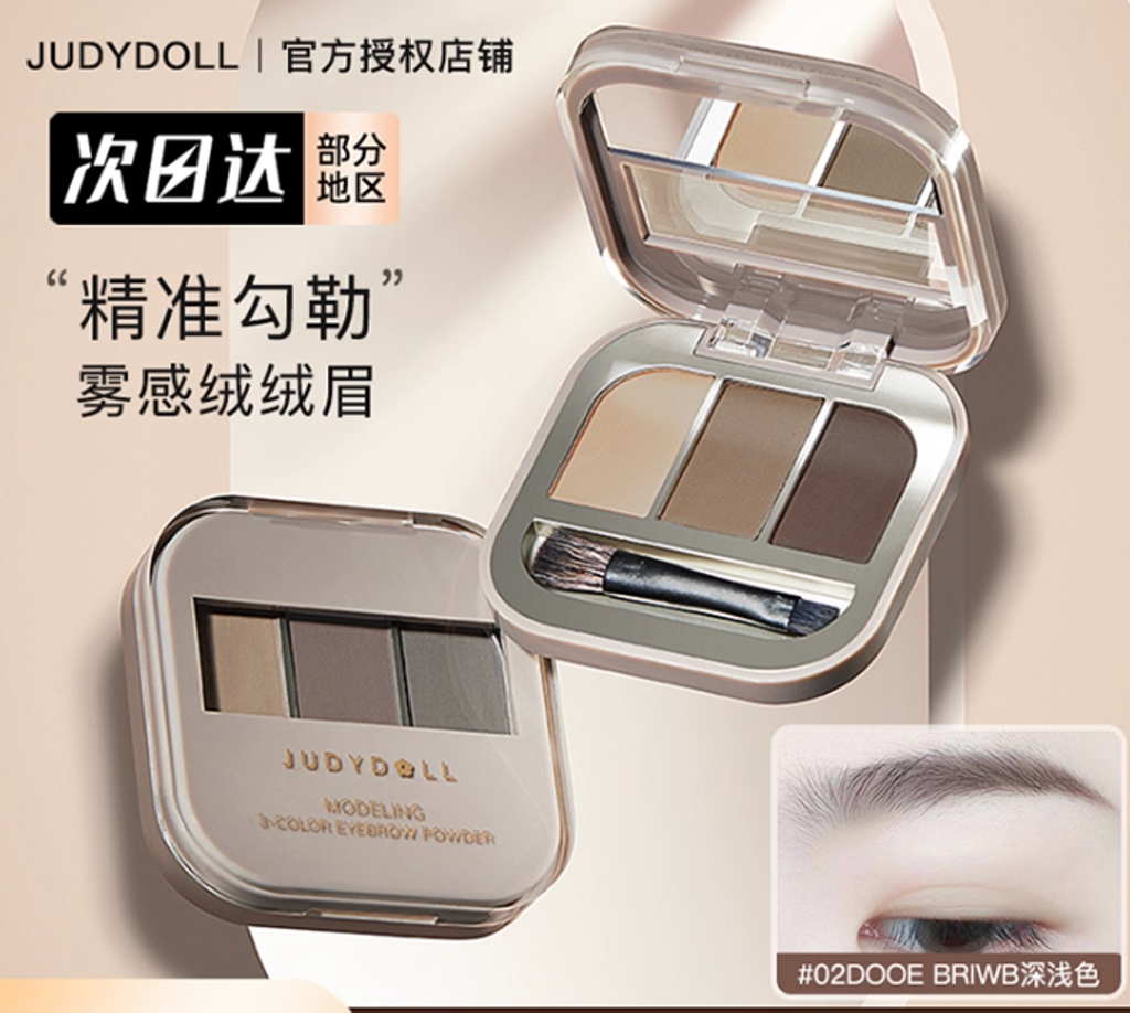 Screenshot 2025-09-03 at 12.26.24 PM