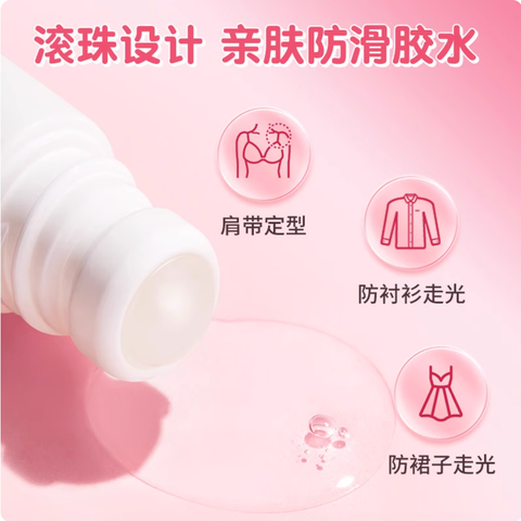 Screenshot 2025-09-03 at 12.29.54 PM