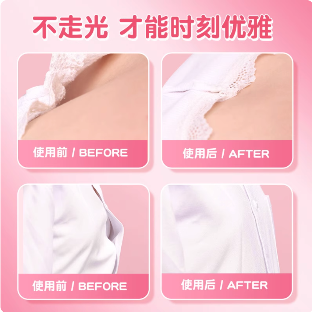 Screenshot 2025-09-03 at 12.29.59 PM