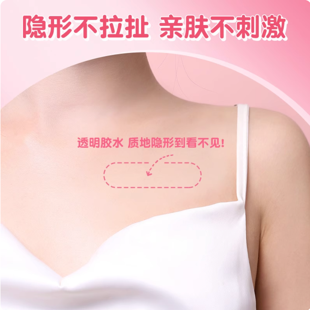 Screenshot 2025-09-03 at 12.29.56 PM