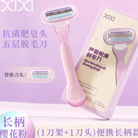 Screenshot 2025-09-03 at 2.05.07 PM