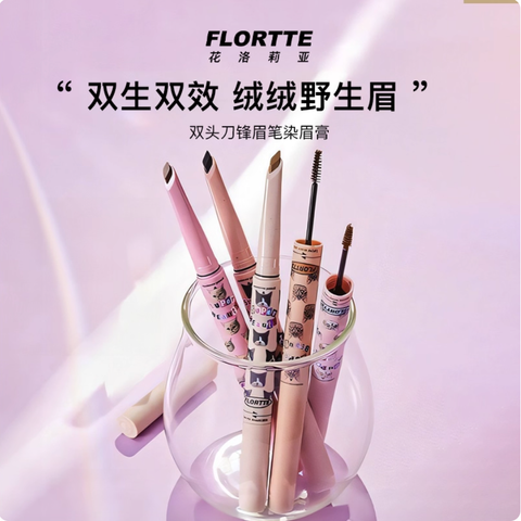 Screenshot 2025-09-03 at 2.44.00 PM