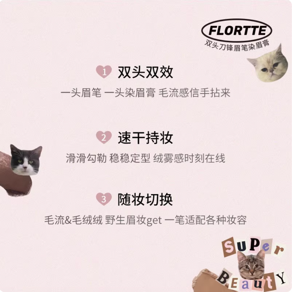 Screenshot 2025-09-03 at 2.43.40 PM