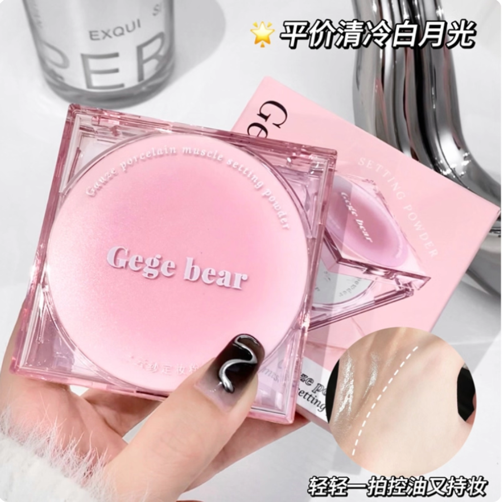 Screenshot 2025-09-03 at 2.51.17 PM