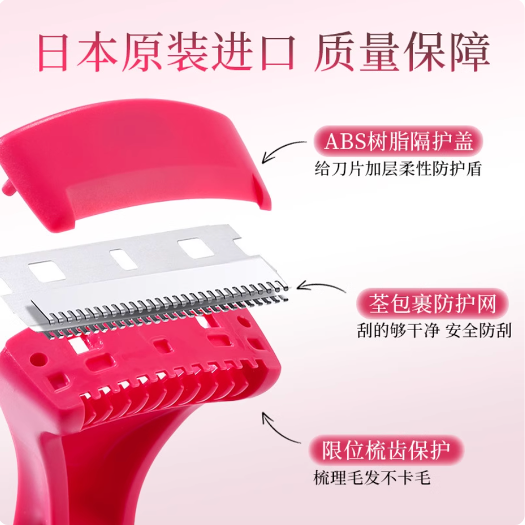 Screenshot 2025-09-03 at 2.53.01 PM