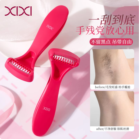 Screenshot 2025-09-03 at 2.52.52 PM