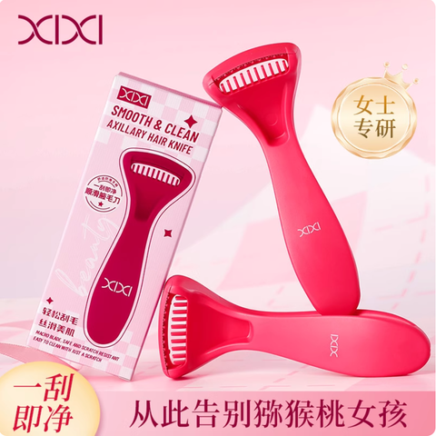 Screenshot 2025-09-03 at 2.52.59 PM