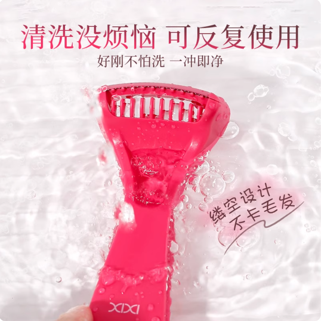 Screenshot 2025-09-03 at 2.53.04 PM