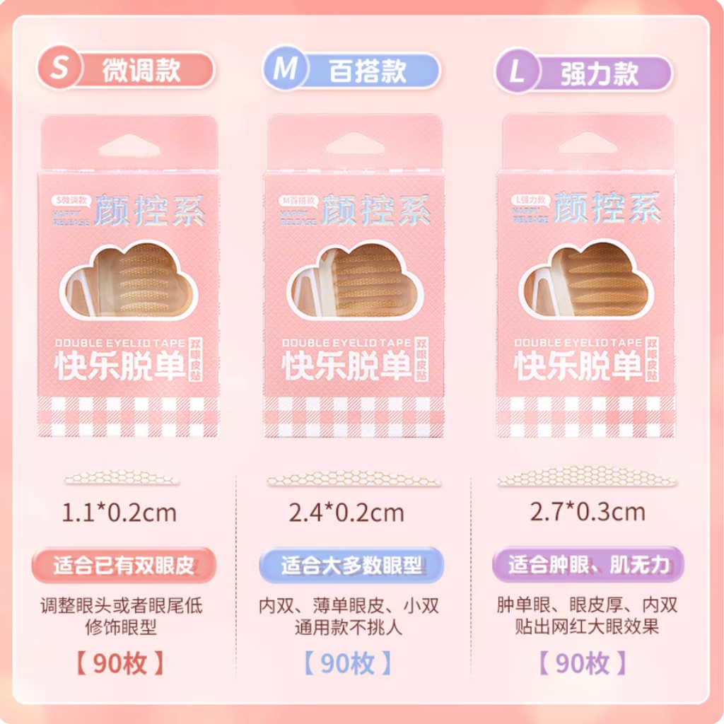 Screenshot 2025-09-03 at 3.05.48 PM