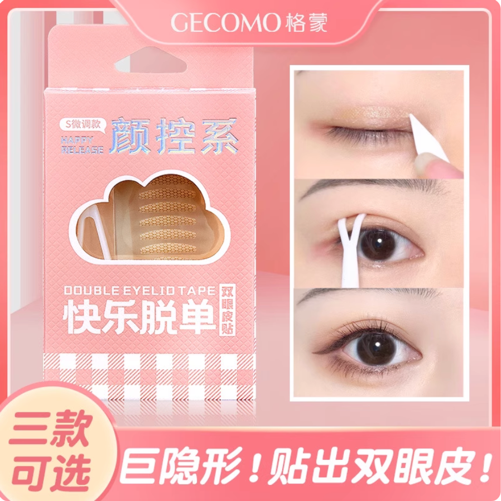 Screenshot 2025-09-03 at 3.05.39 PM