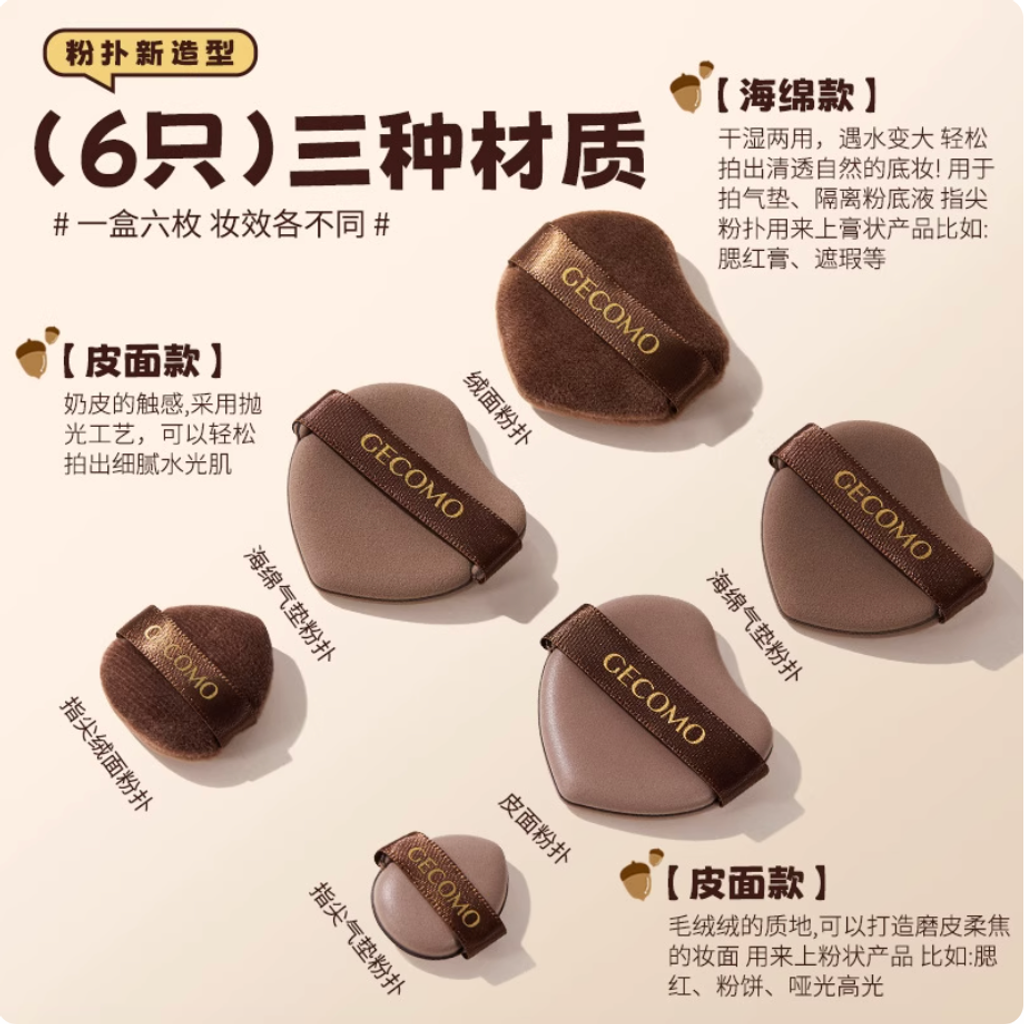 Screenshot 2025-09-03 at 3.08.20 PM