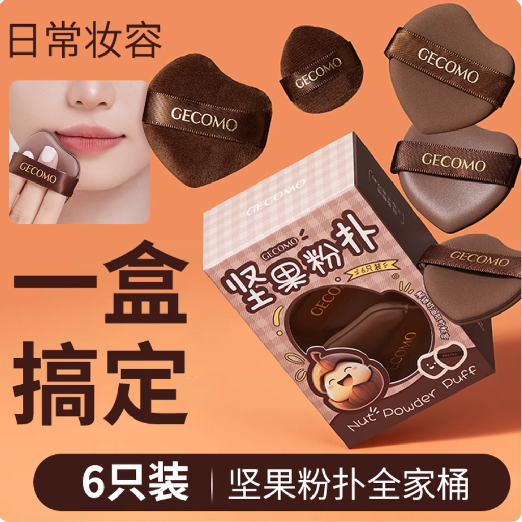 Screenshot 2025-09-03 at 3.08.31 PM