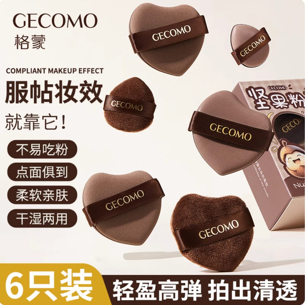 Screenshot 2025-09-03 at 3.08.15 PM