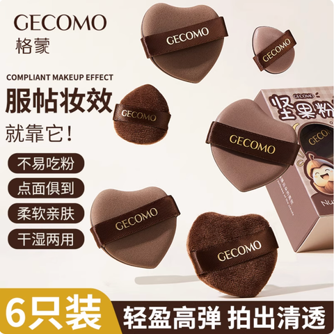 Screenshot 2025-09-03 at 3.08.15 PM